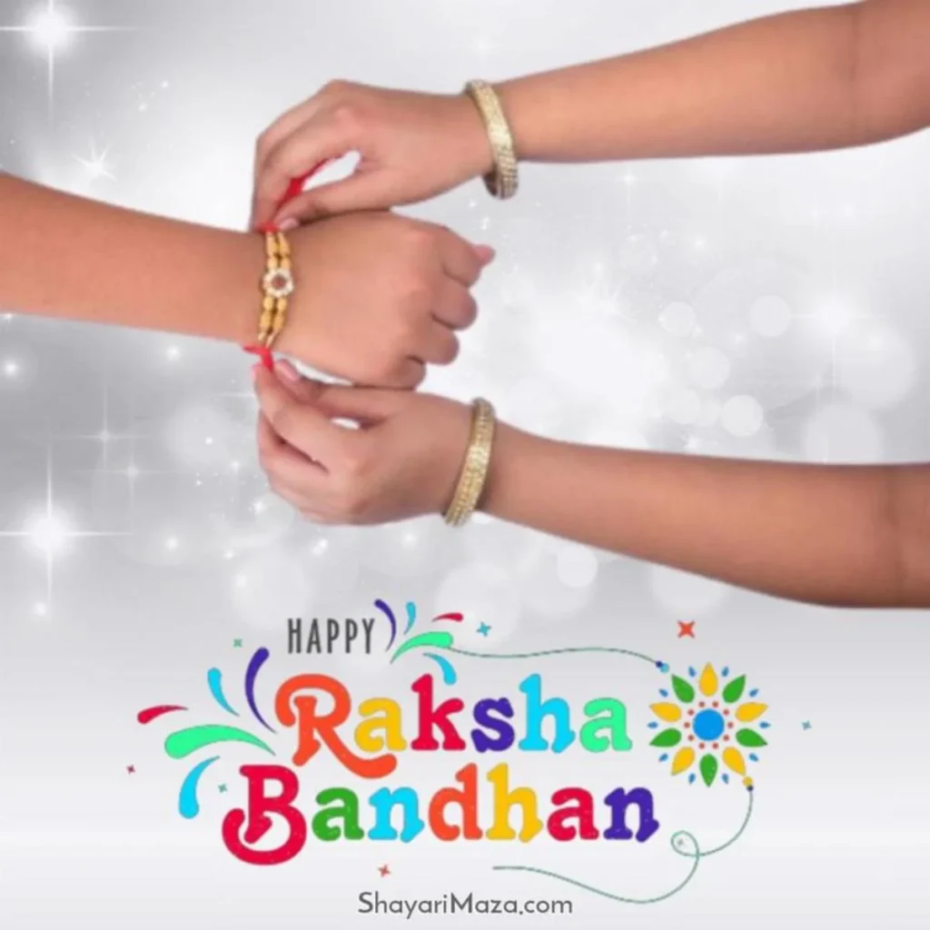 Funny Raksha Bandhan Wishes for Brother