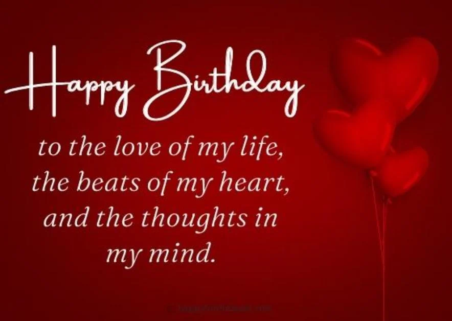 Romantic Simple Birthday Wishes for Husband