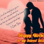 Short Birthday Wishes for Husband