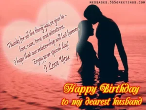 Short Birthday Wishes for Husband